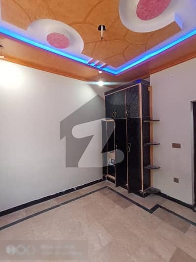 تارامری