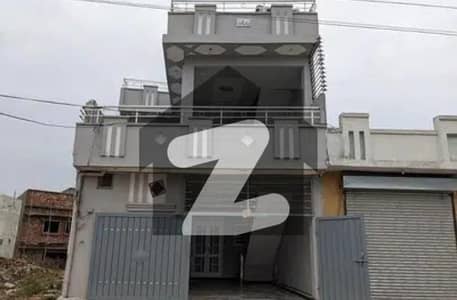 تارامری