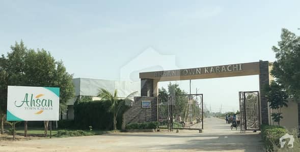 ahsan_town_44323. jpeg ahsan_town_44323. jpeg