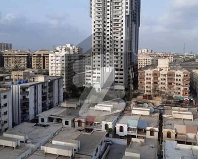 فریرے