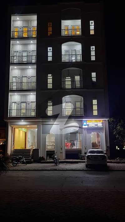 بحریہ