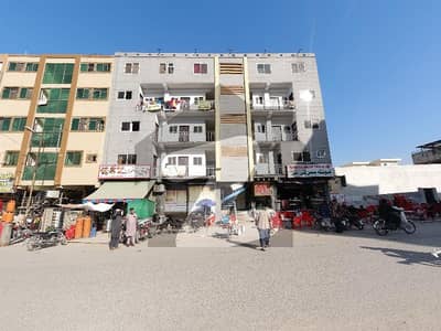 پاکستان
