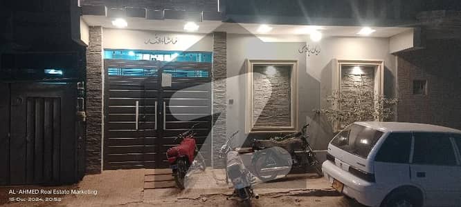 1080 Square Feet House Is Available For sale