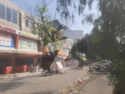 جی