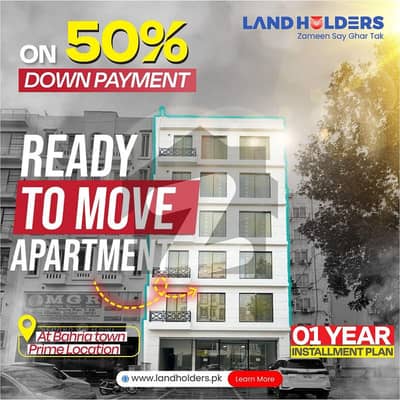 One Bed Ready to Move Apartment For Sale In Bahria Town Lahore With Possession on 50% Only One Bed Ready to Move Apartment For Sale In Bahria Town Lahore With Possession on 50% Only