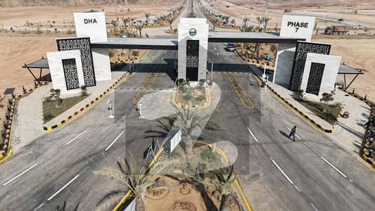 DHA