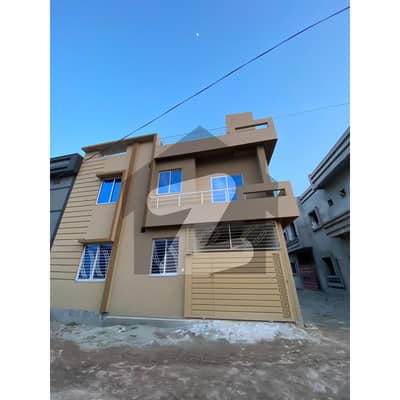 ایچ